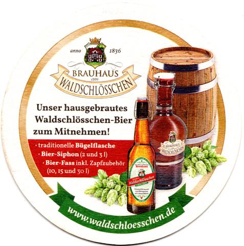 mnchen m-by paulaner gemein 11b (rund215-unser hausgebrautes)